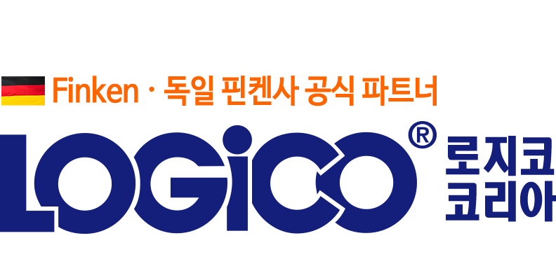 Finken 독일 핀켄사 공식 파트너 LOGICO R 로지코코리아